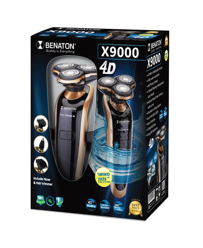 מכונת גילוח עוצמתית 3 סכינים +MaxShave BT-9000X9000 4D – תמונה 2