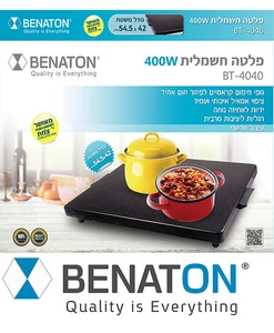 Alternative view of פלטת שבת חשמלית BENATON BT-4040.