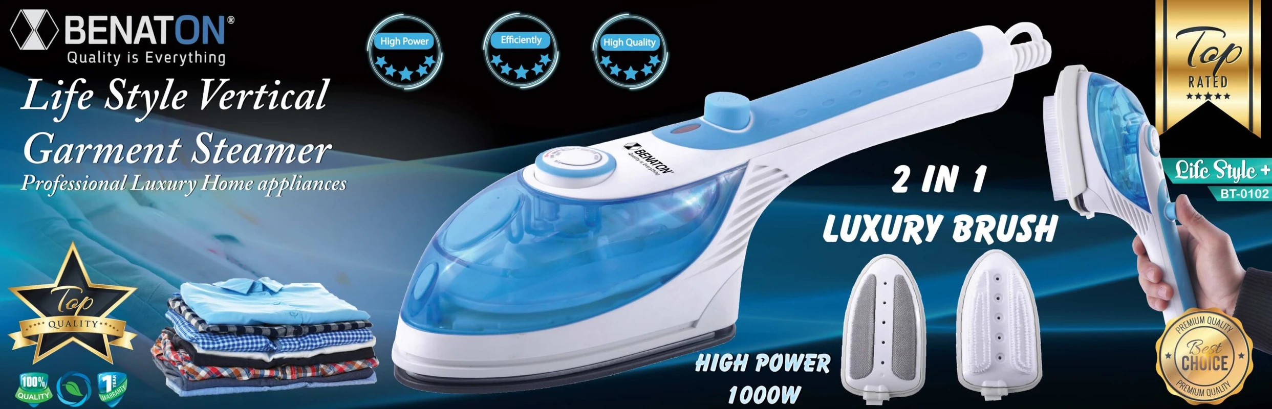 מגהץ אנכי מולטיפונקציונלי גיהוץ ללא מאמץ BT-0102 BENATON – תמונה 2