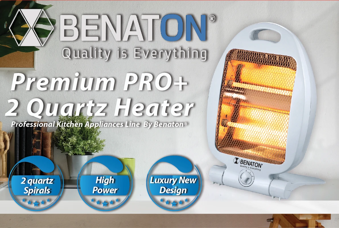 תנור חימום קוורץ 2 ספירלות בסיס מתכוונן BENATON BT-1910 – תמונה 6