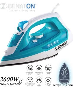 מגהץ מקצועי בלחץ אדים קרמי BENATON BT-2899 הספק 2600W