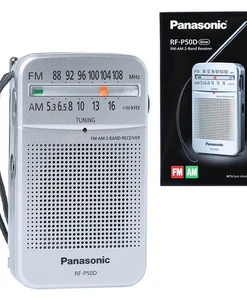 רדיו טרנזיסטור איכותי מבית פנסוניק PANASONIC דגם RF-P50