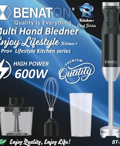 Alternative view of 600W BT-5044 סט בלנדר מקצועי +Pro מבית BENATON