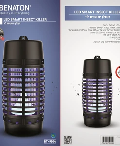 קטלן יתושים LED BT-9504