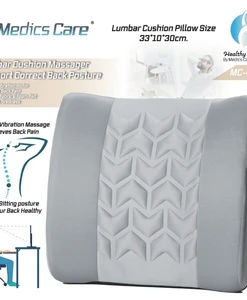 Alternative view of כרית עיסוי רטט לשמירה על גב בריא MC-4102 מבית Medics Care