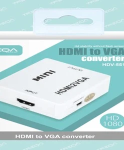 TREQA HDV-551