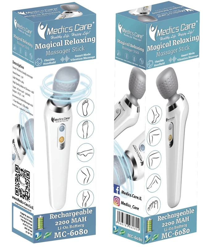 מכשיר עיסוי - מוט מסאג' MC-6080 מבית Medics Care – תמונה 4