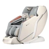 כורסת עיסוי Luxury - HiTech 4D+ MC-79800 - 4