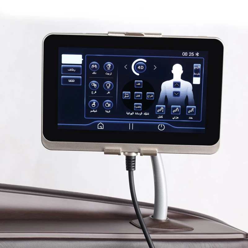 כורסת עיסוי Luxury - HiTech 4D+ MC-79800 - 4 חום – תמונה 8