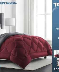 Alternative view of שמיכת פוך יוקרתית זוגי American Textile