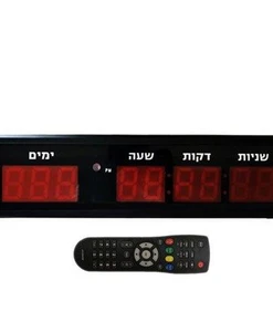 שעון דיגיטלי טיימר NY-40818