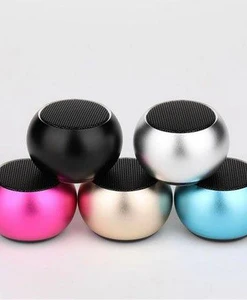 רמקול BLUETOOH עוצמתי COSMO NY7885