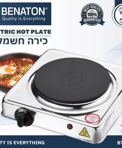 Alternative view of כירה חשמלית BENATON BT-4015