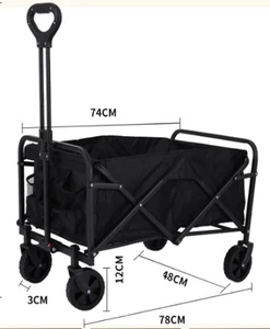 Alternative view of עגלת קמפינג NY-C001-5