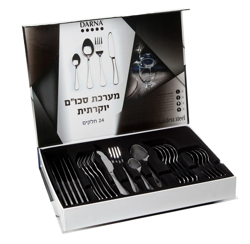 סט סכו"ם יוקרתי 24 חלקים