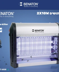 Alternative view of קוטל יתושים עוצמתי BT-6028 BENATON 28W