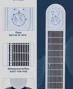 Alternative view of מאוורר מגדל 31' BENATON