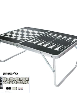 שולחן משחקים קמפינג מתקפל