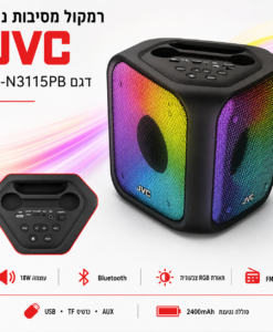 רמקול מסיבות נייד JVC XS-N3115PB